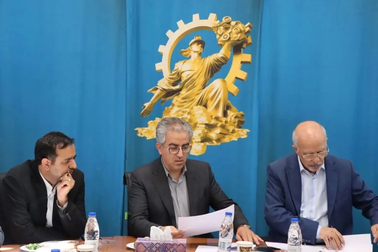 برگزاری نشست هماهنگی ستاد گرامی‌داشت روز ملی صنعت و معدن در استان یزد