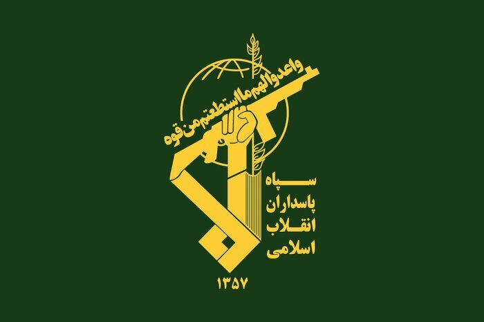 هجوم موشکی - پهپادی نیروی هوافضای سپاه به پایگاه‌های آمریکا