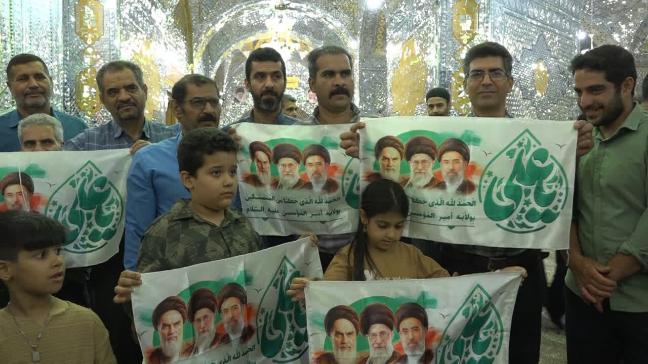 خبر یزد
