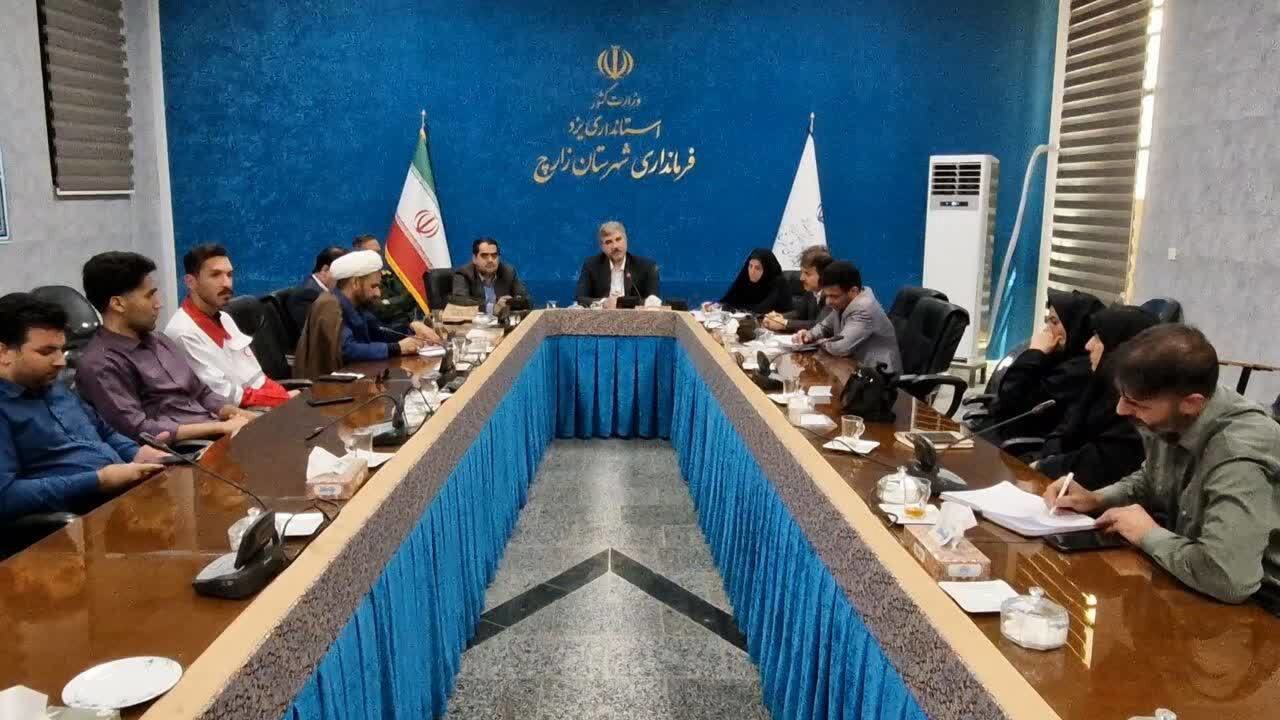 برنامه‌ریزی برای غنی‌سازی اوقات فراغت بیش از ۱۰ هزار جوان زارچی