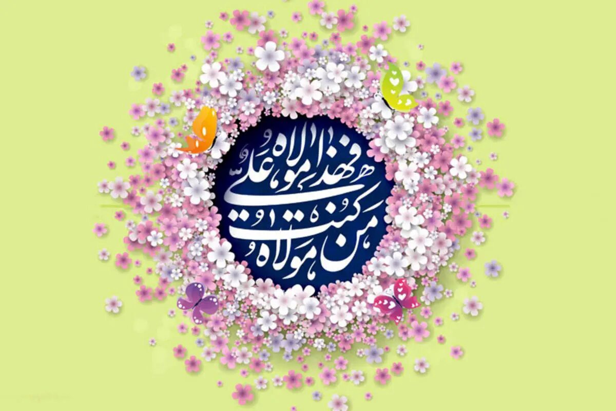 بعثت مردم در امتداد غدیر؛ اهتزاز پرچم غدیر در اجتماع شبانه مردم یزد