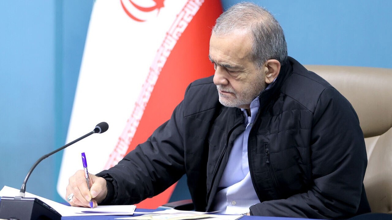 پزشکیان: غدیر دعوت به حکمرانی بر پایه عدالت است