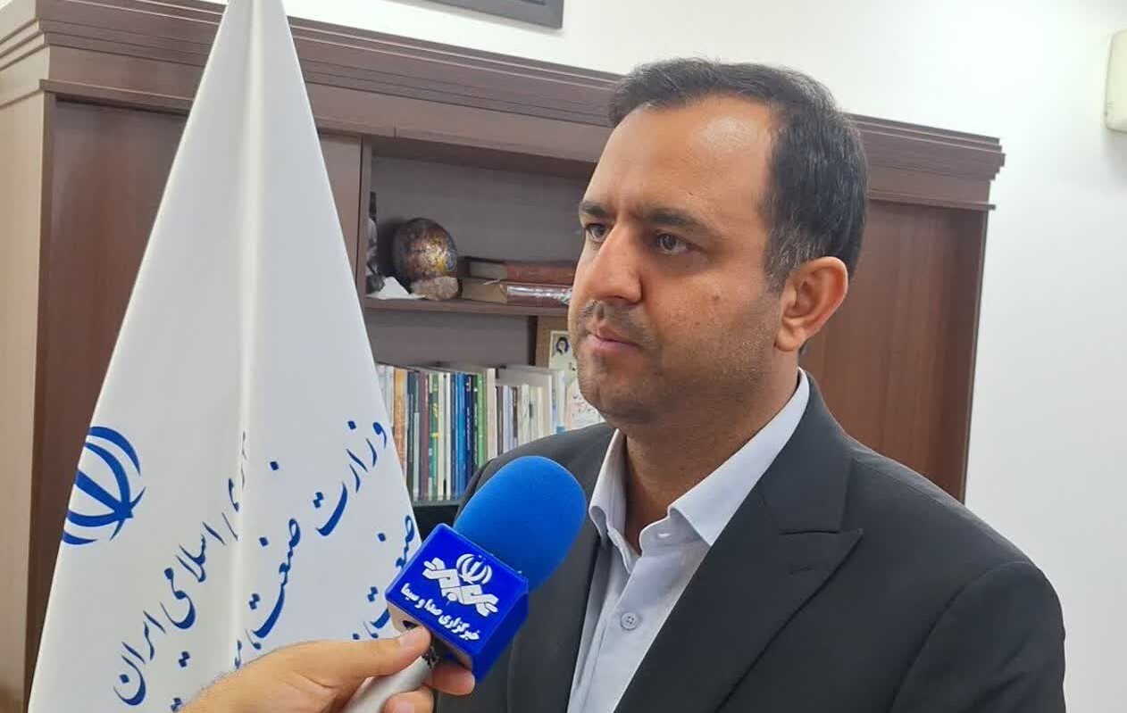 خبر یزد