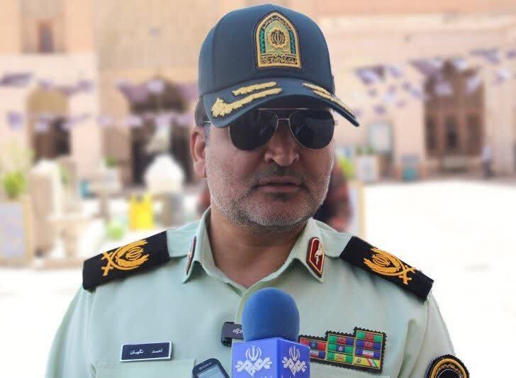 خبر یزد