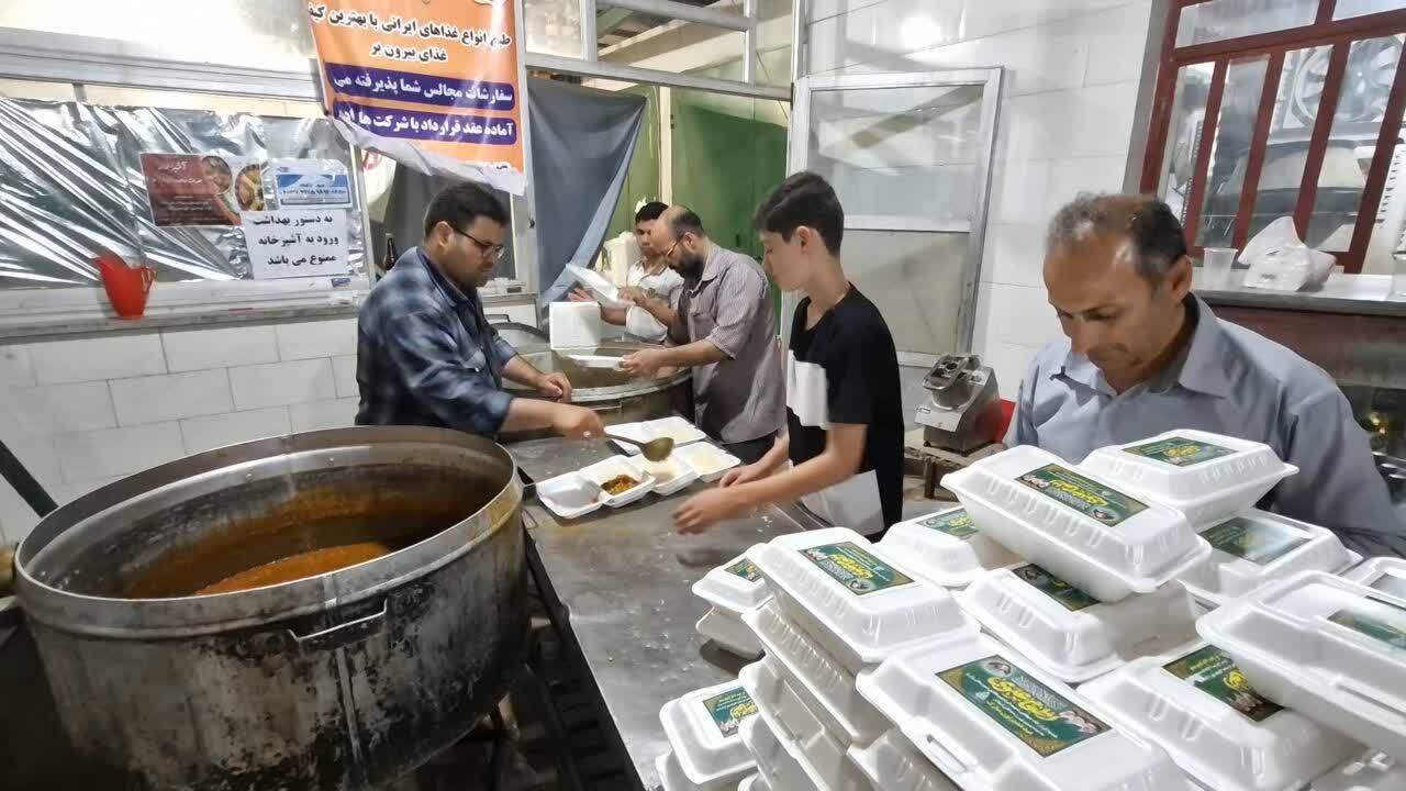 خبر یزد