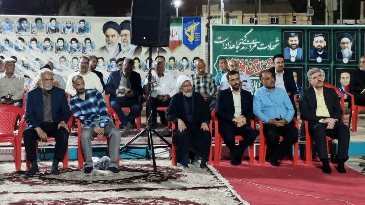 خبر یزد