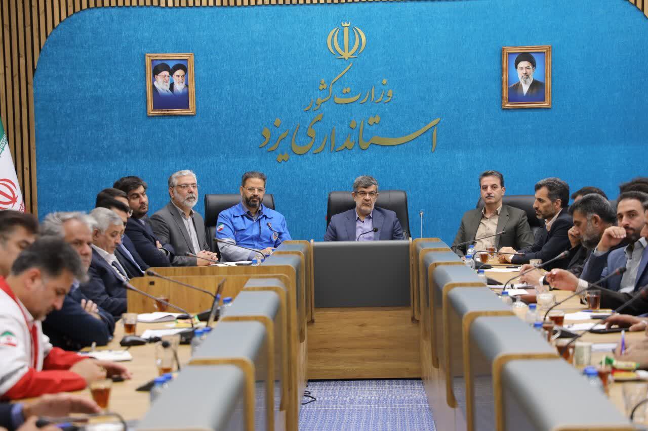 آمادگی ۱۰۰ درصدی استان یزد در برابر حوادث غیرمترقبه