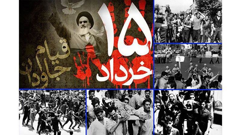قیام ۱۵ خرداد؛ نقطه عطفی در تاریخ معاصر ایران
