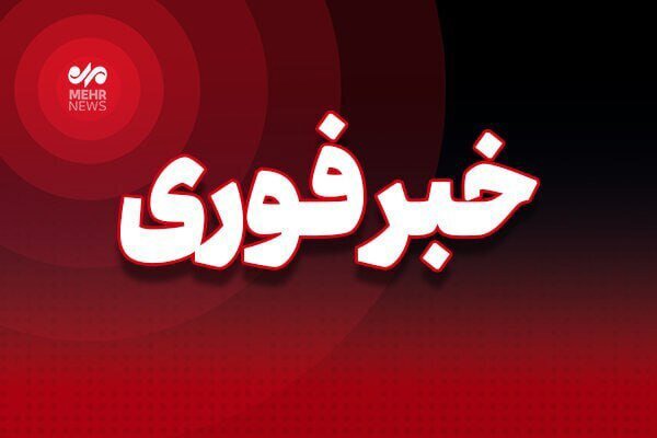 پدافند یزد فعال شد