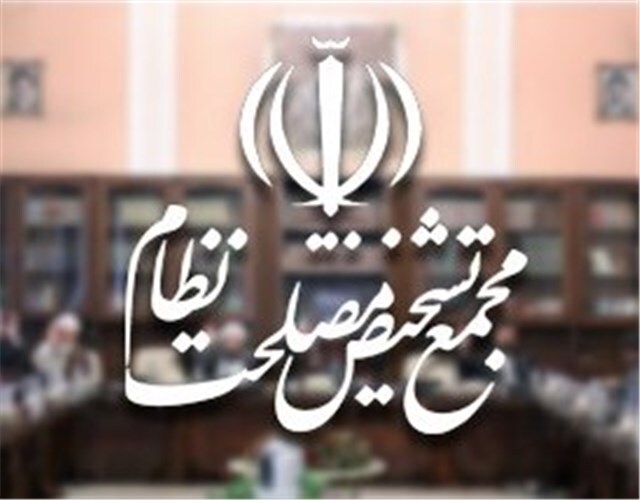 خبر یزد