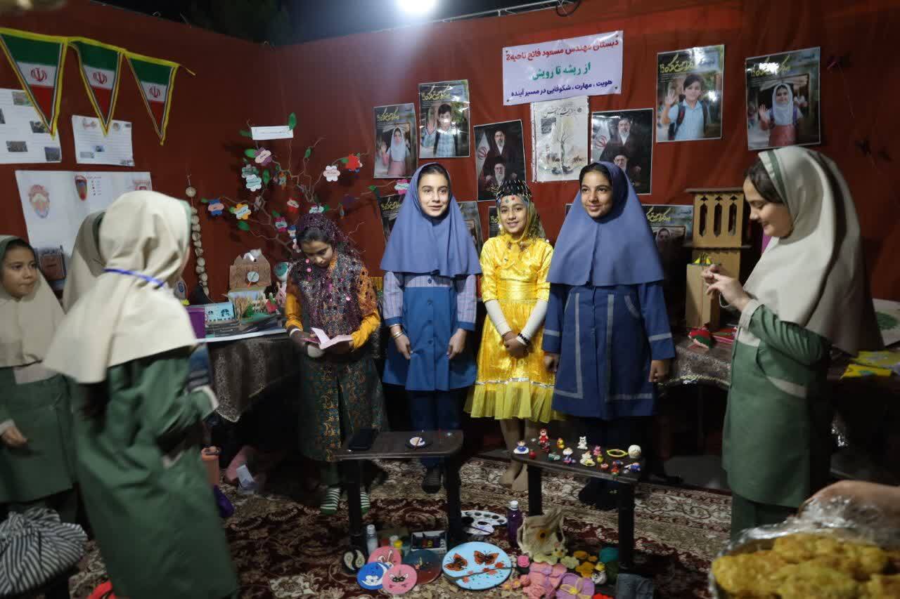 خبر یزد