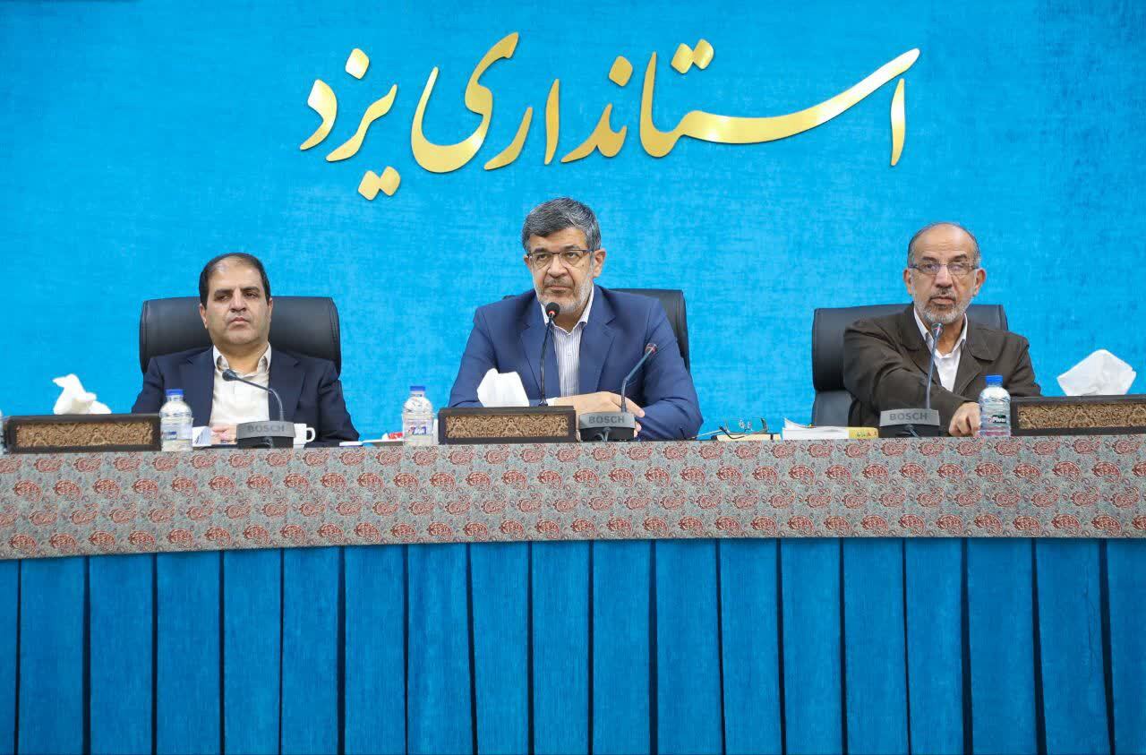 برگزاری کارگروه توسعه شهرستان میبد در یزد