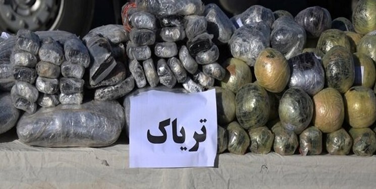 خبر یزد