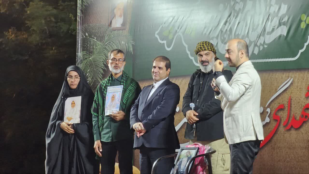 خبر یزد