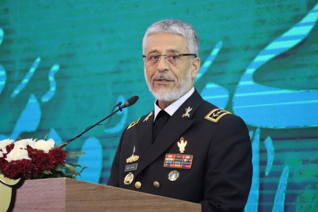 خبر یزد