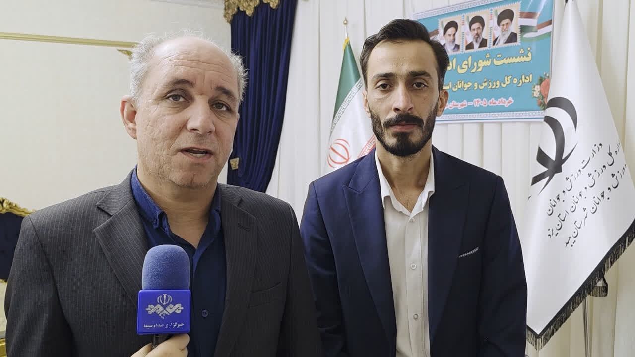 خبر یزد