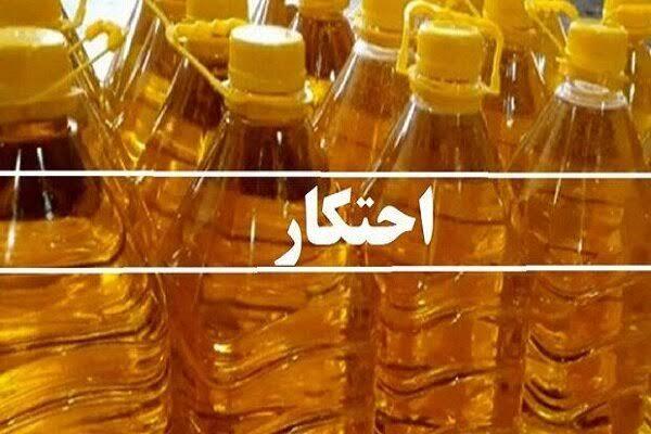 خبر یزد