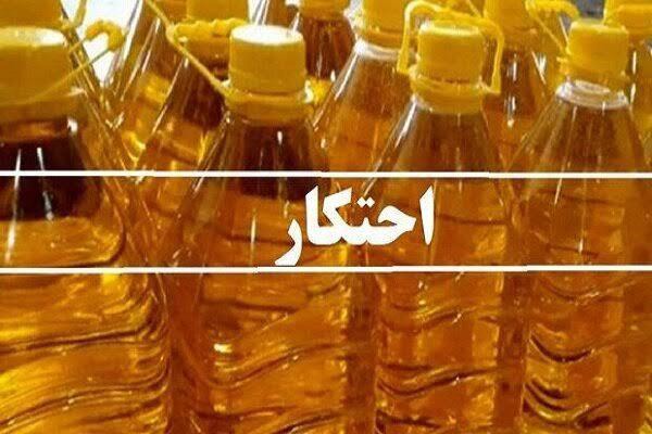 کشف انبار احتکار روغن در ابرکوه