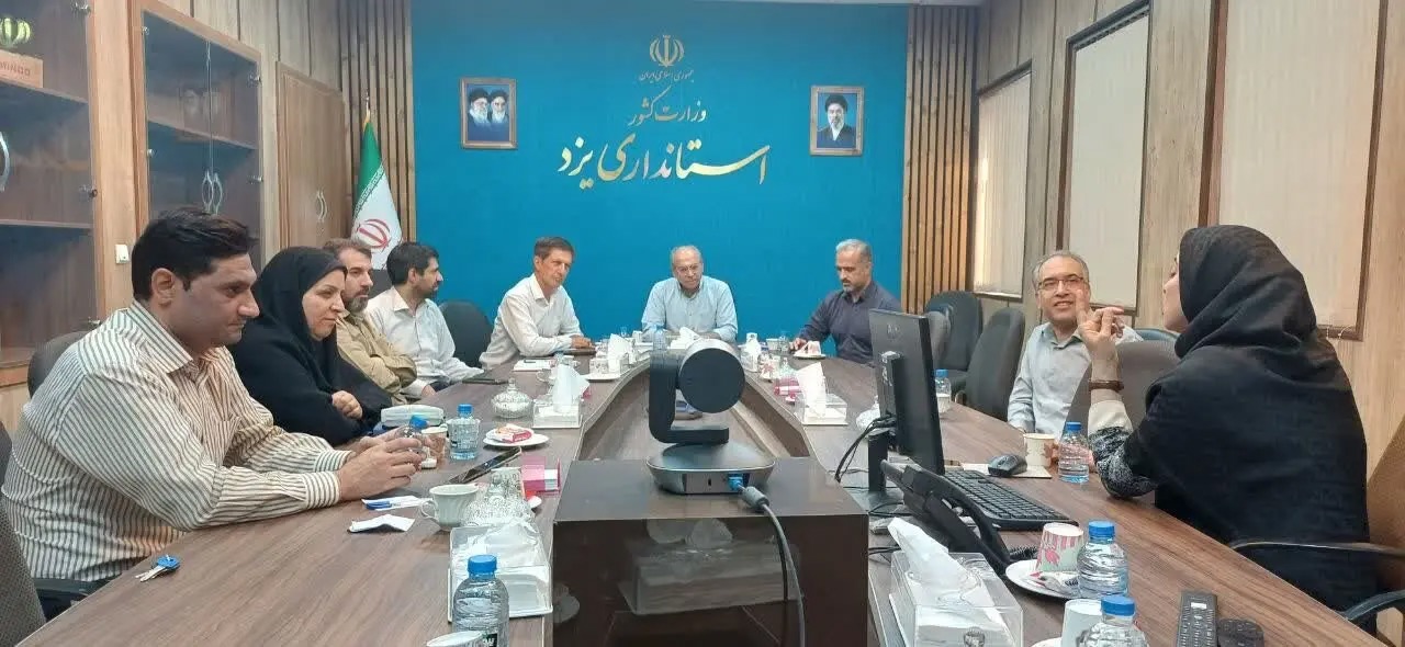 ارتقای توانمندی‌های منابع انسانی با برگزاری دوره مدیریت استرس در یزد