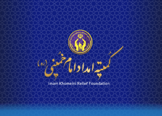 خبر یزد