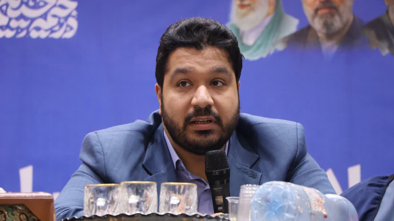خبر یزد