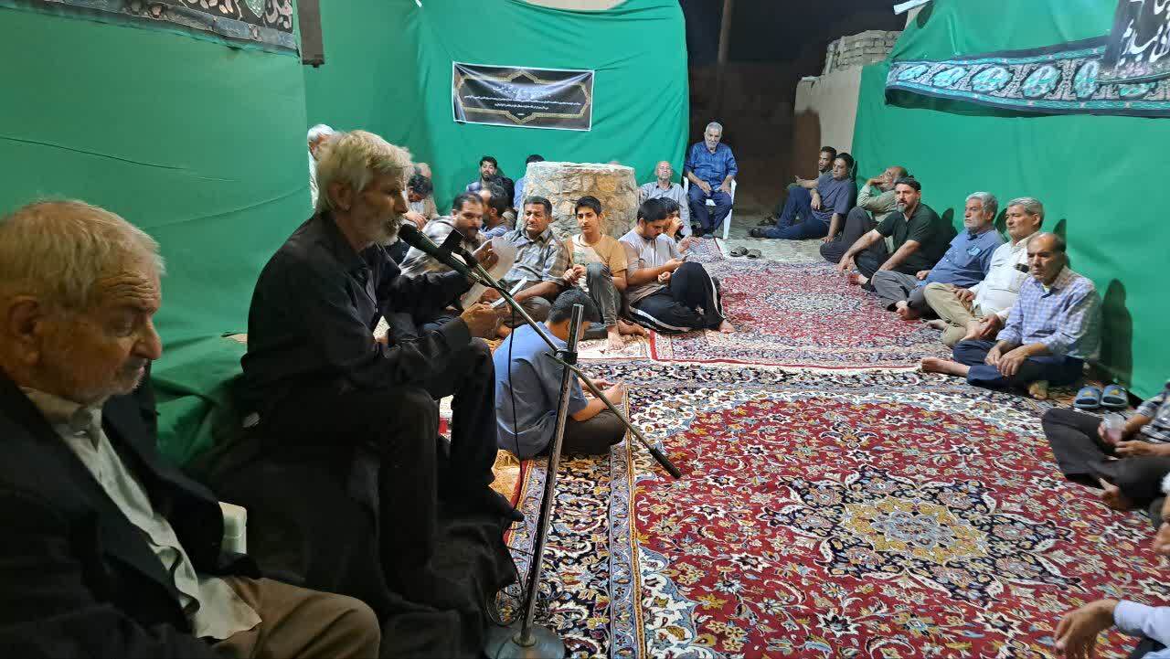 خبر یزد