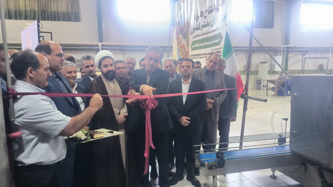 خبر یزد