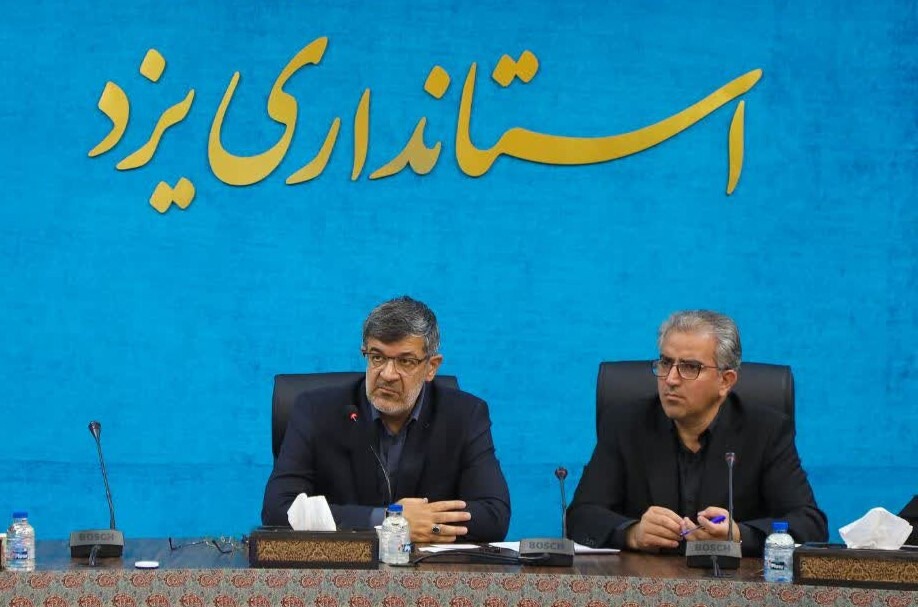 تشدید نظارت بر بازار در استان یزد