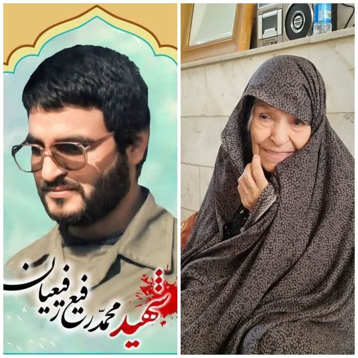 خبر یزد