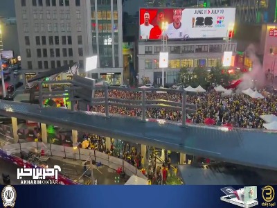 هزاران غنایی که نتوانستند به ورزشگاه برسند، در میدان سانکوفا در تورنتو جشن گرفتند