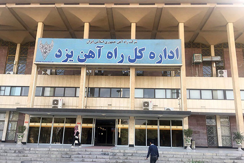 دلیل تاخیر قطار مشهد ـ یزد چه بود؟