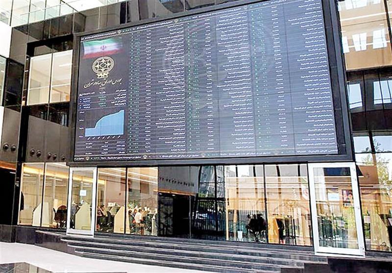 بازارهای مالی در مسیر جدید