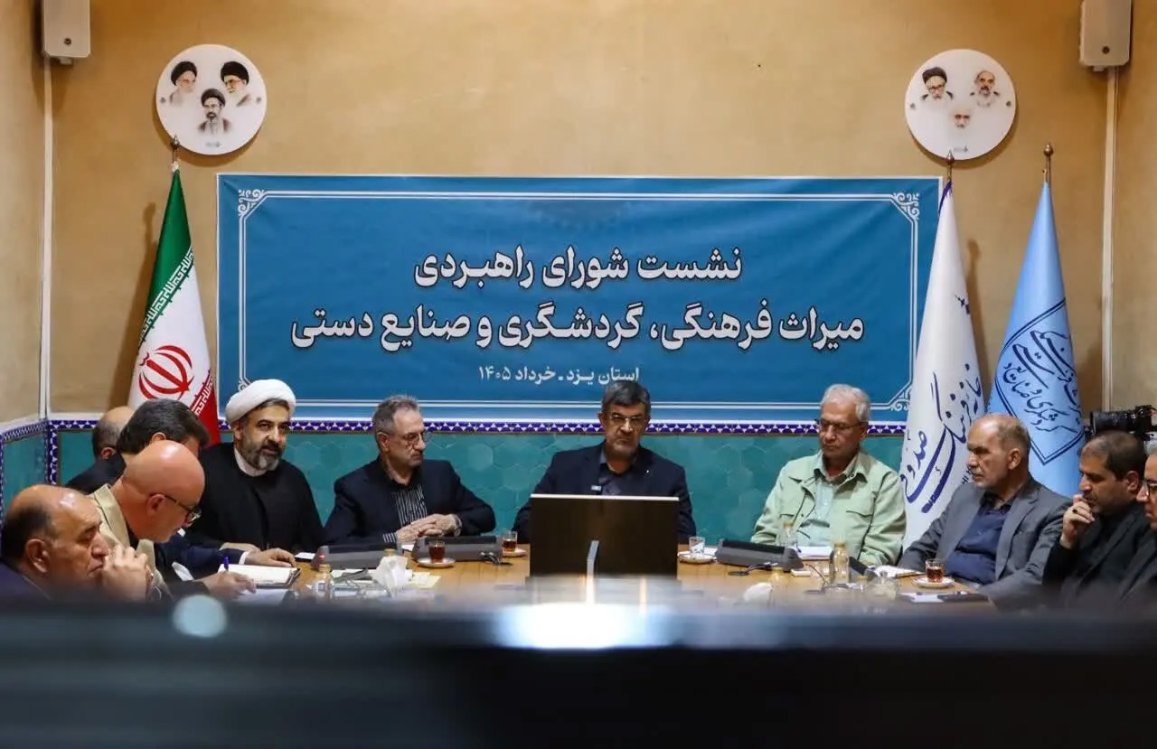 مسیر توسعه استان به سمت صنایع پاک و گردشگری تغییر می‌کند