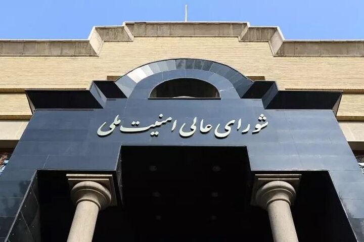 خبر یزد