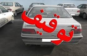 خبر یزد