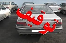 سواری پژو با خلافی بالا توقیف شد