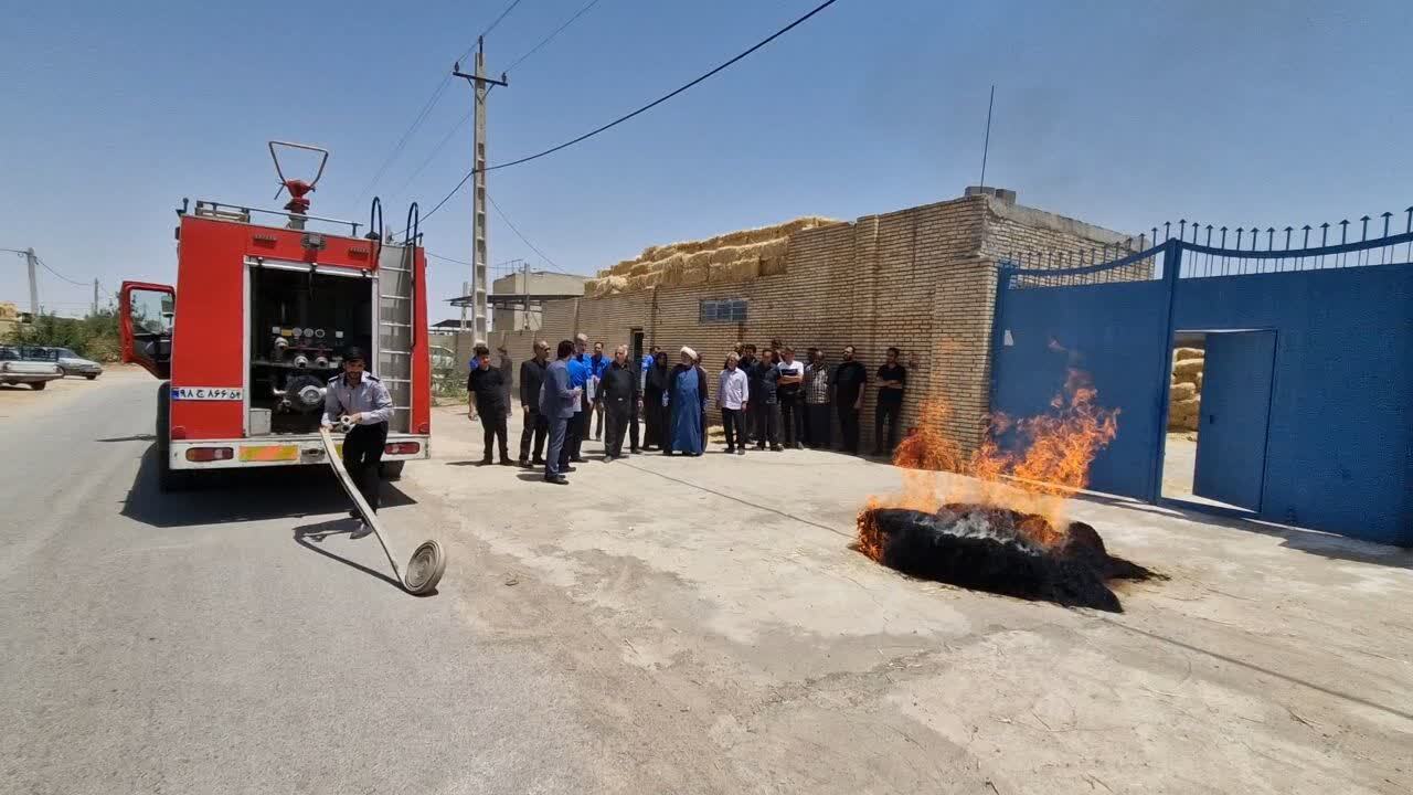 خبر یزد