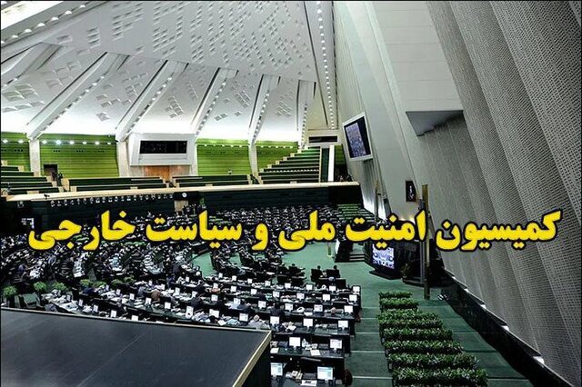 تحقق شروط رهبر انقلاب را پیگیری می‌کنیم