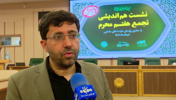 خبر یزد