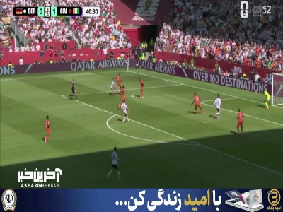 شوت ویرتز با برخورد به مدافعان به کرنر رفت