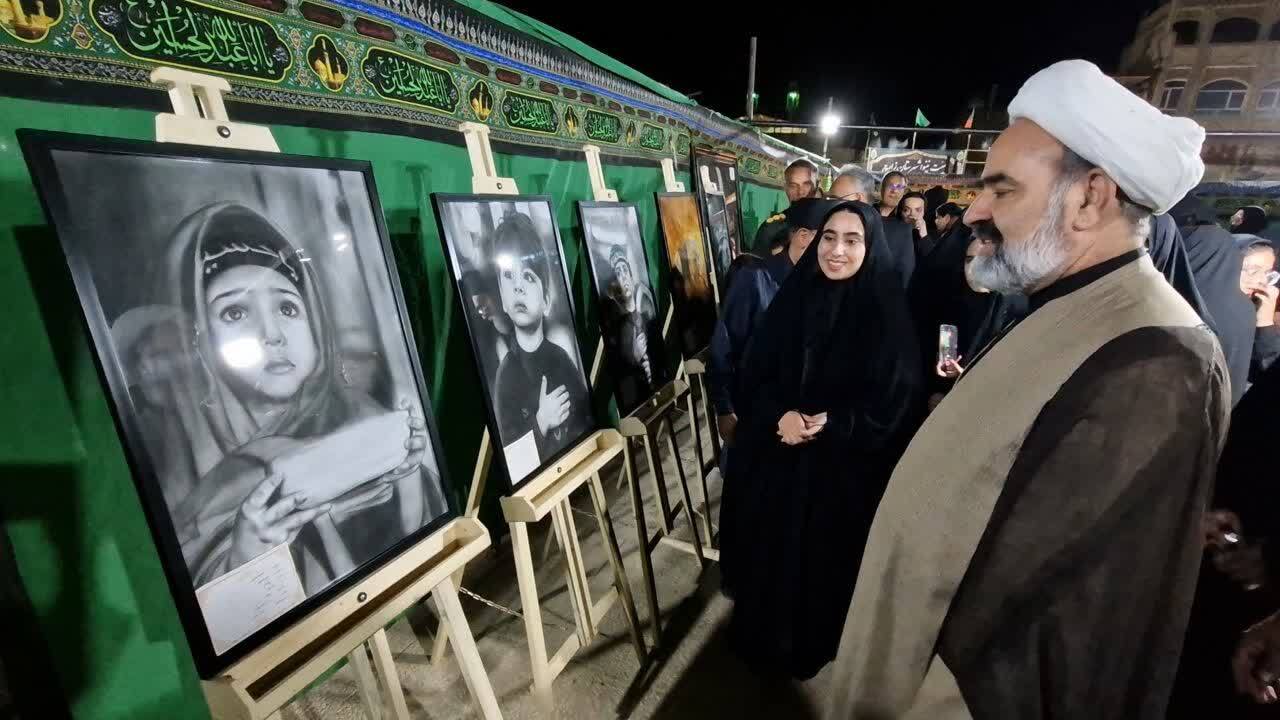 خبر یزد