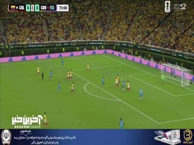 موقعیت جدی برای کنگو که با بی دقتی به هدر رفت