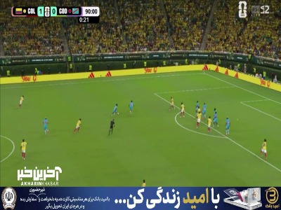 این بار بارگاس مانع گلزنی کنگویی‌ها شد