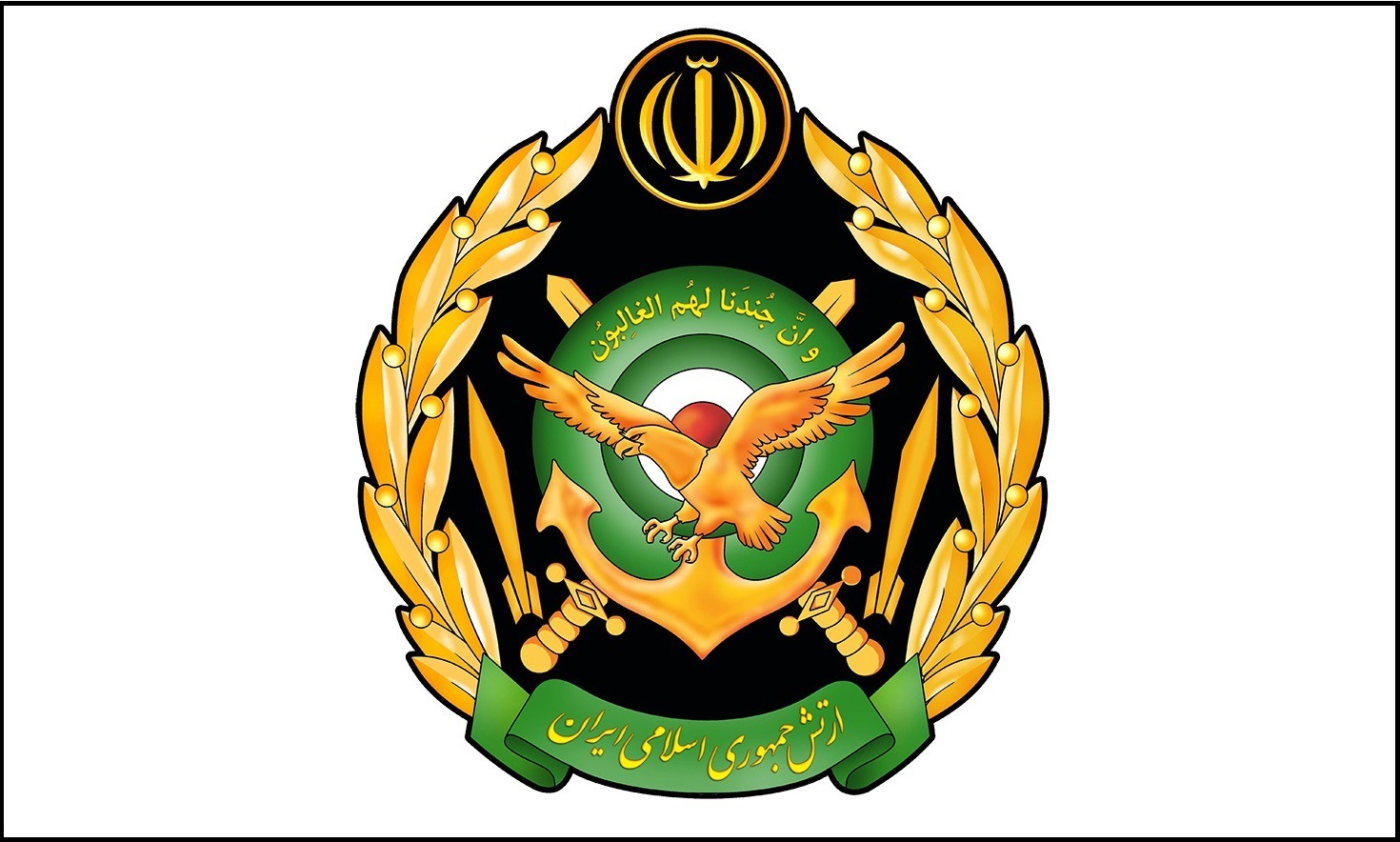 ارتش: دست به ماشه، گوش به فرمان فرمانده کل قوا هستیم