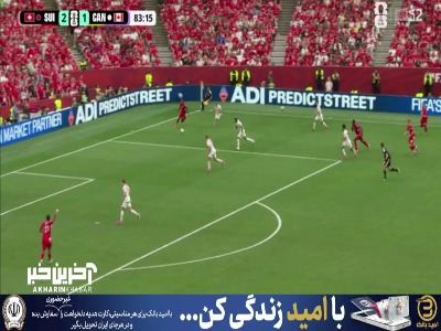 موقعیت برای گل سوم سوئیس را دروازه‌بان کانادا مهار کرد