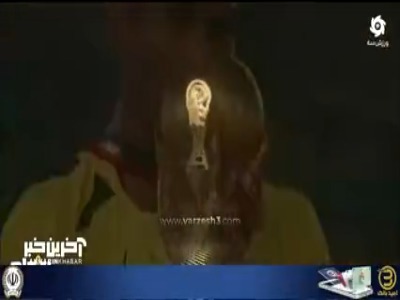 روزهای خاطره انگیز علیرضا جهانبخش در تیم ملی ایران