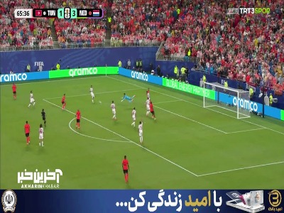تیر دروازه تونس مانع گل چهارم شد