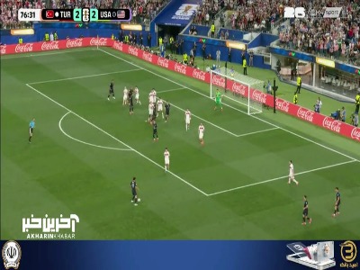 شوت خطرناک پولیشیچ به شکلی خطرناک از کنار دروازه به بیرون رفت