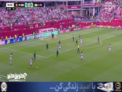 دروازه بان عراق اجازه باز شدن دروازه برای بار ششم را نداد