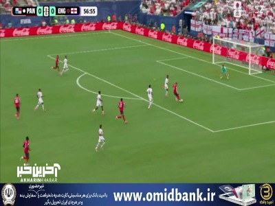 هری کین قدر موقعیت گلزنی را ندانست